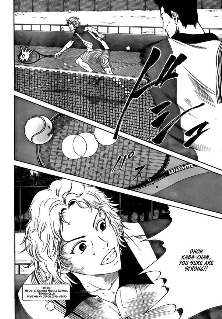New Prince of Tennis Chapter 15 page 4 - Chapter 15 : Successive Winners