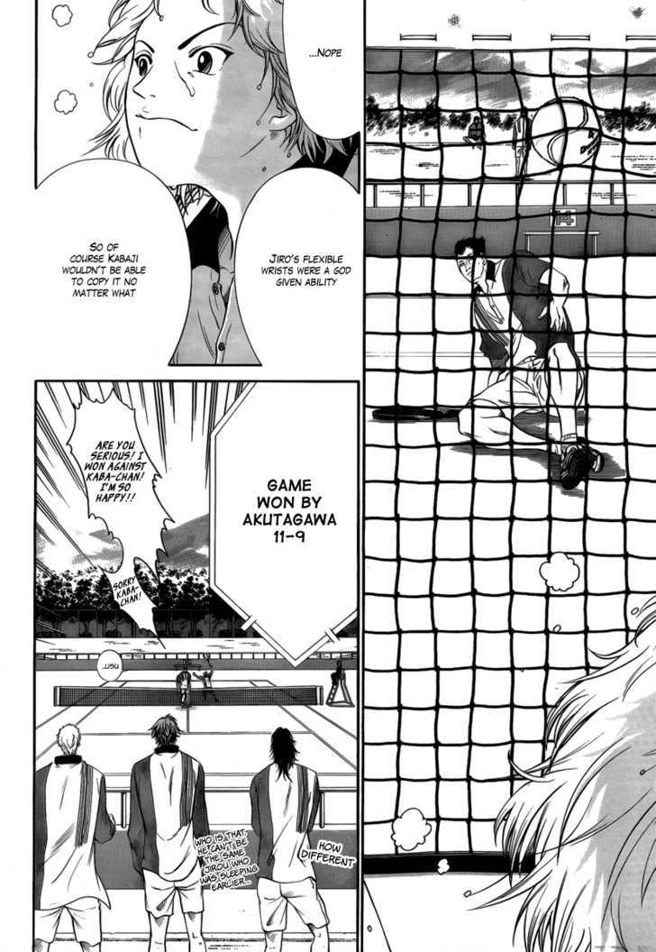 New Prince of Tennis Chapter 15 page 6 - Chapter 15 : Successive Winners
