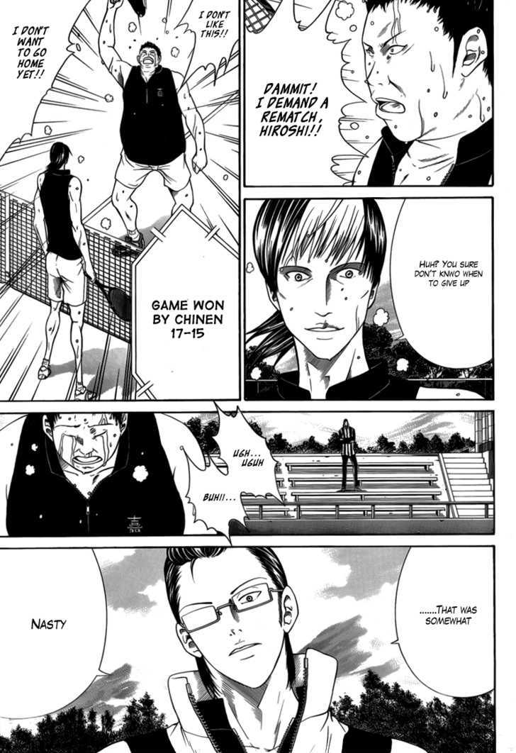New Prince of Tennis Chapter 15 page 7 - Chapter 15 : Successive Winners