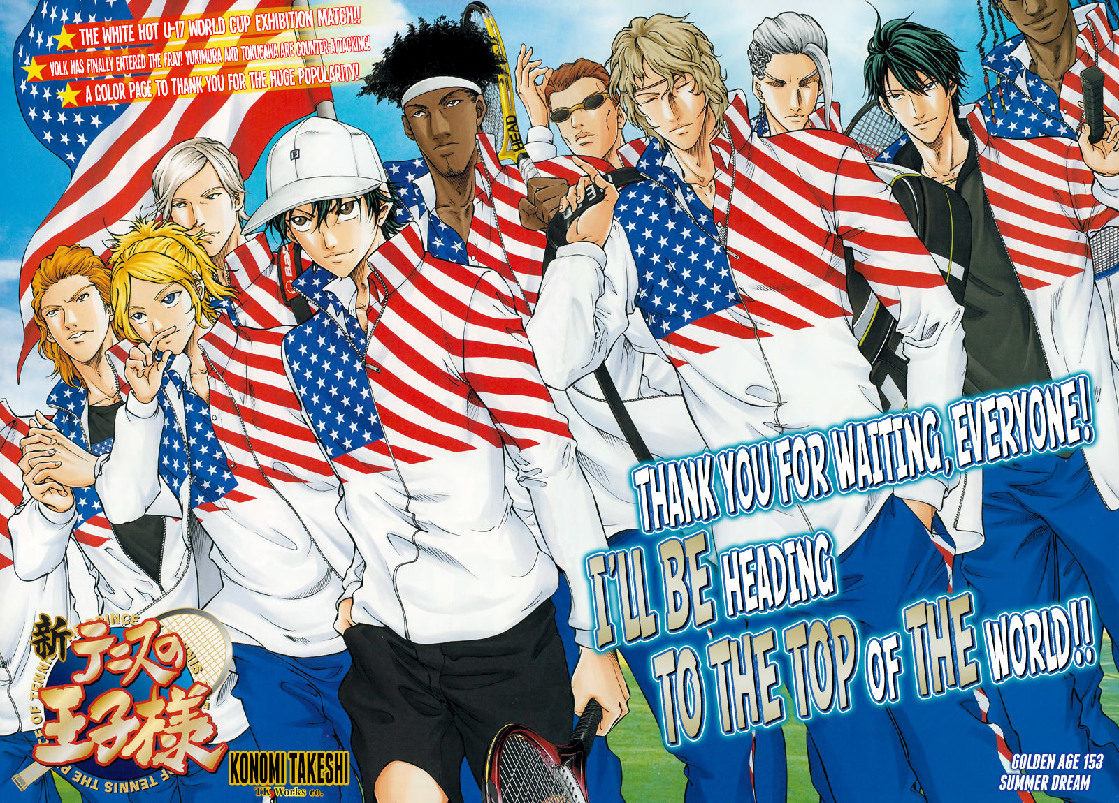 New Prince of Tennis Chapter 153 page 3 - Chapter 153 : Summer Dream