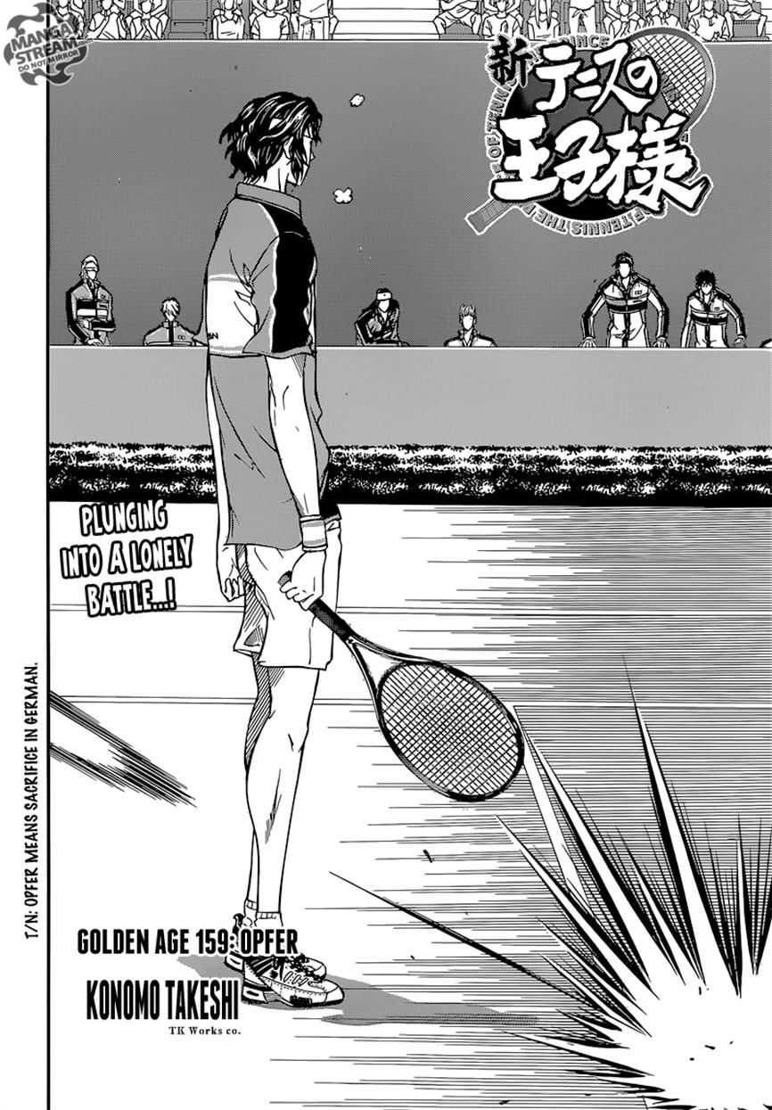 New Prince of Tennis Chapter 159 page 2 - Chapter 159 : Opfer