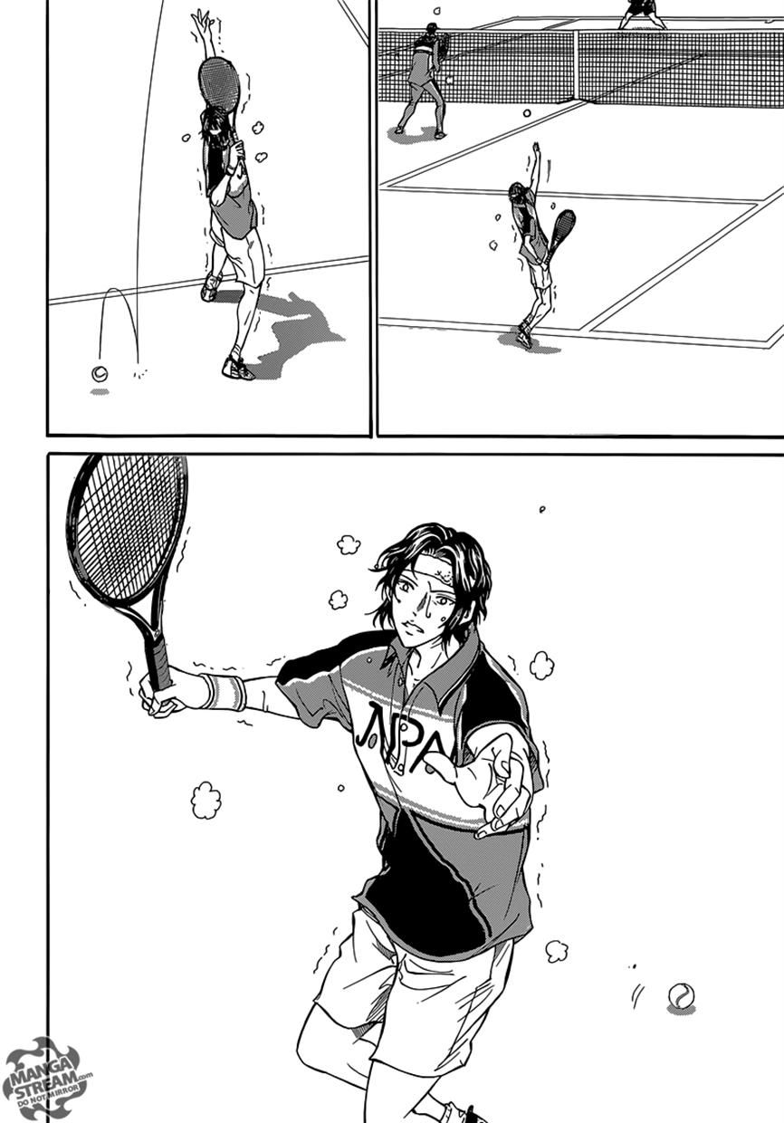 New Prince of Tennis Chapter 160 page 4 - Chapter 160 : Voice of Memory