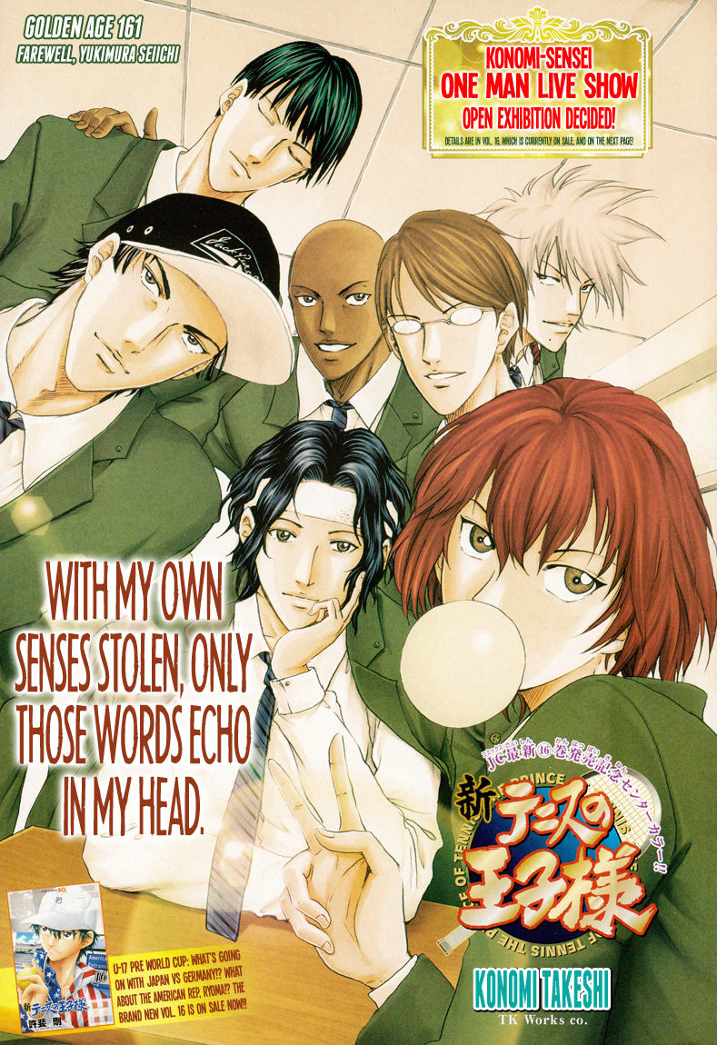 New Prince of Tennis Chapter 161 page 1 - Chapter 161 : Farewell, Yukimura Seiichi