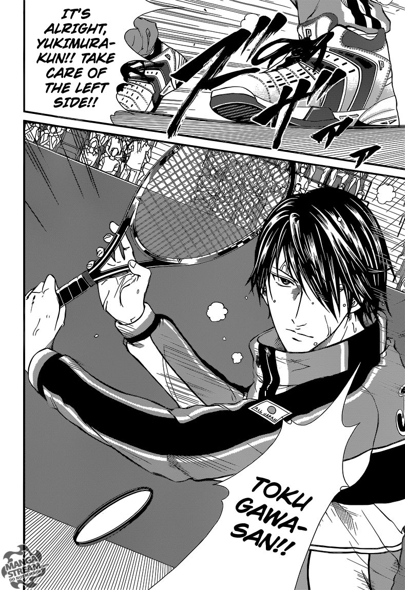 New Prince of Tennis Chapter 162 page 7 - Chapter 162 : On the Ball