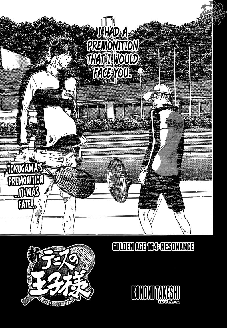 New Prince of Tennis Chapter 164 page 1 - Chapter 164 : Resonance