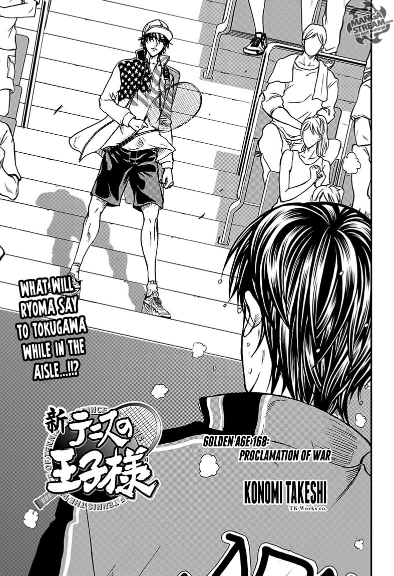 New Prince of Tennis Chapter 168 page 1 - Chapter 168 : Proclamation of War