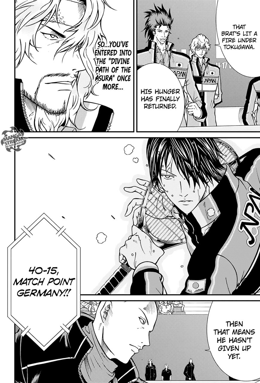 New Prince of Tennis Chapter 169 page 4 - Chapter 169 : The Asura Man
