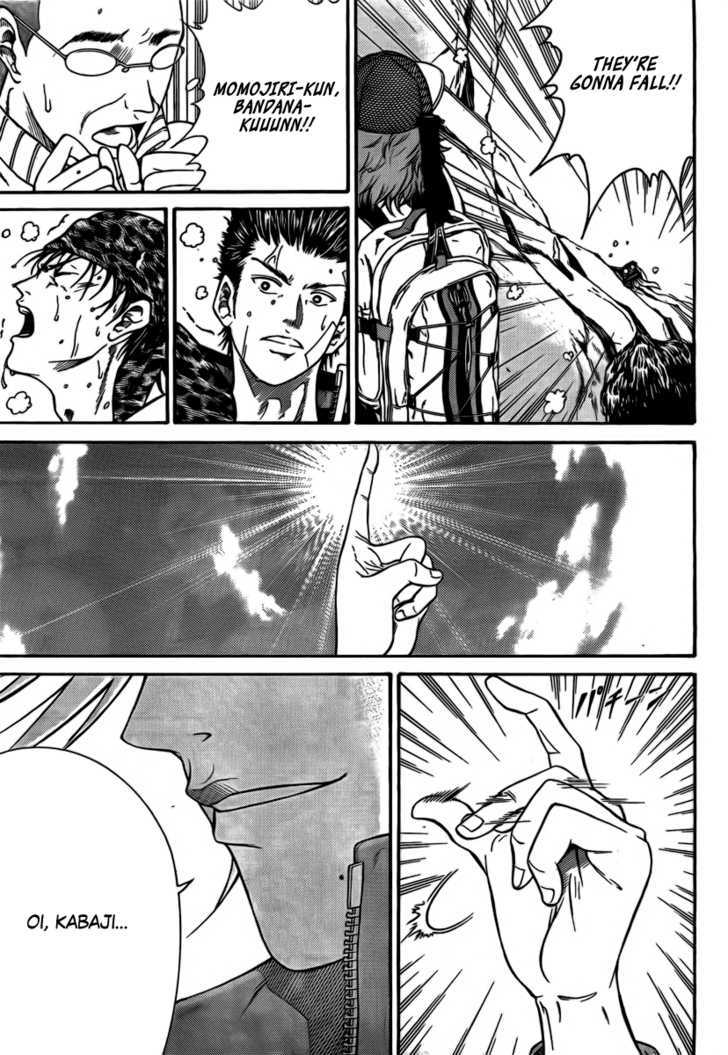 New Prince of Tennis Chapter 17 page 12 - Chapter 17 : The Losers Crawl On Up!
