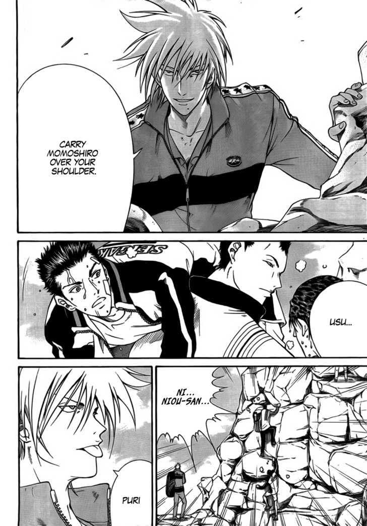 New Prince of Tennis Chapter 17 page 13 - Chapter 17 : The Losers Crawl On Up!
