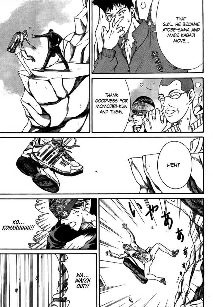 New Prince of Tennis Chapter 17 page 14 - Chapter 17 : The Losers Crawl On Up!