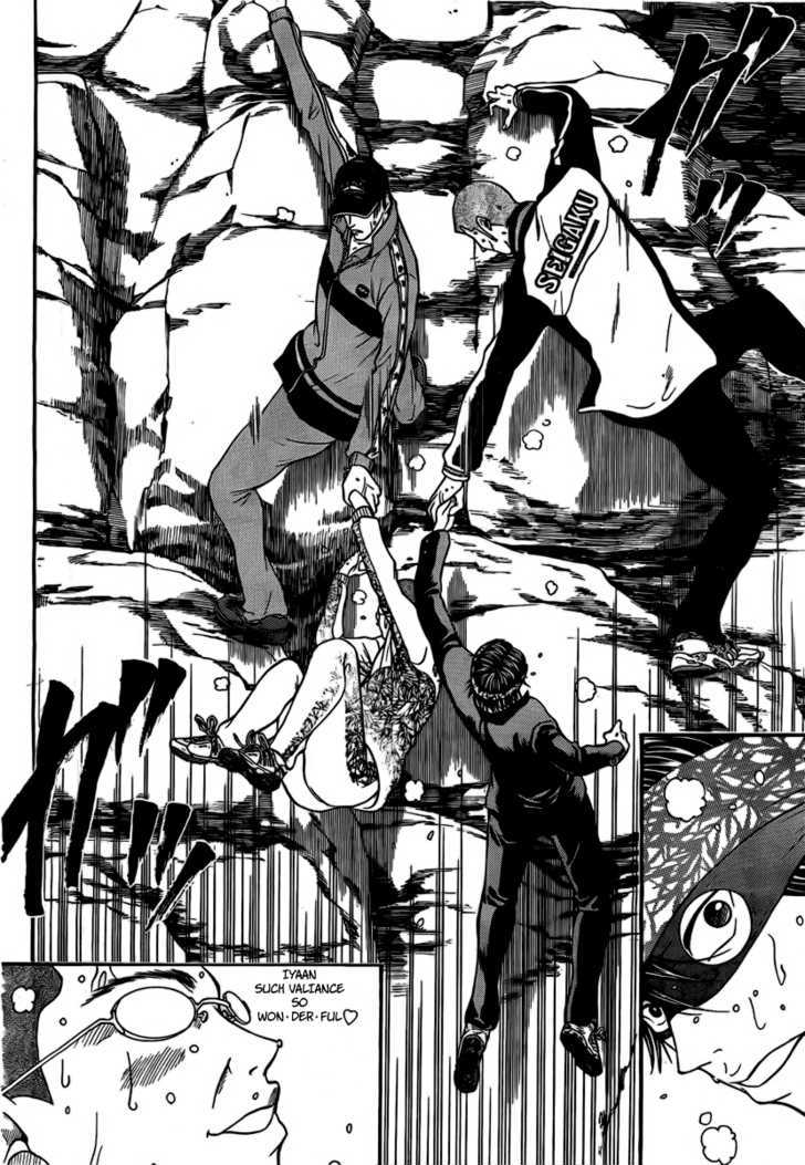 New Prince of Tennis Chapter 17 page 15 - Chapter 17 : The Losers Crawl On Up!