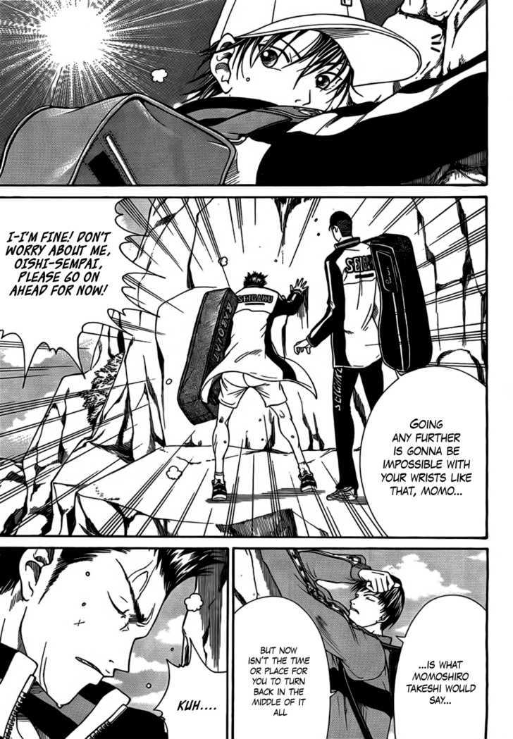 New Prince of Tennis Chapter 17 page 6 - Chapter 17 : The Losers Crawl On Up!