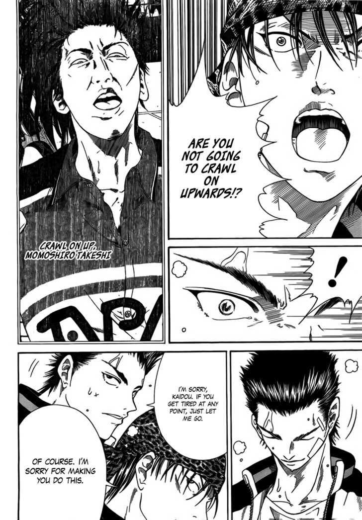 New Prince of Tennis Chapter 17 page 9 - Chapter 17 : The Losers Crawl On Up!
