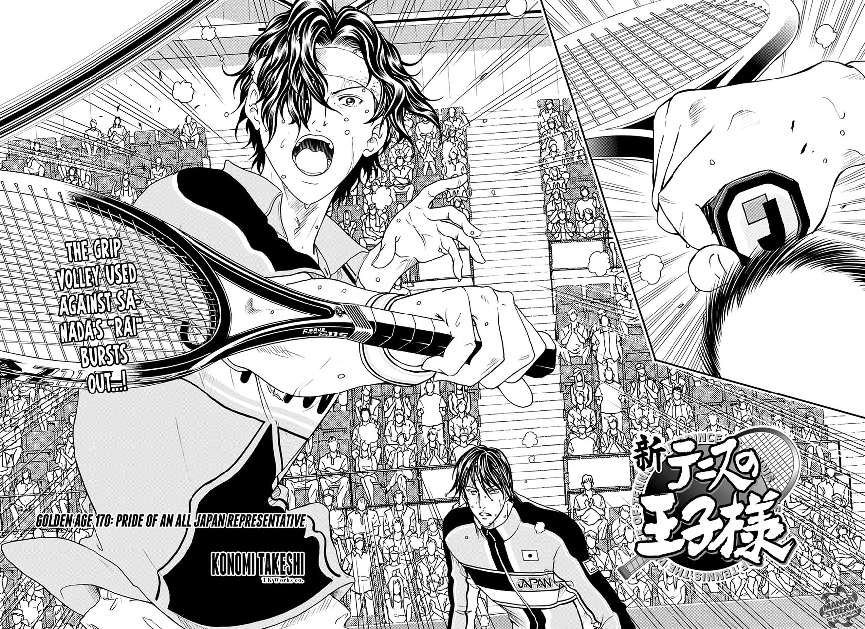 New Prince of Tennis Chapter 170 page 3 - Chapter 170 : Pride of an All Japan Representative