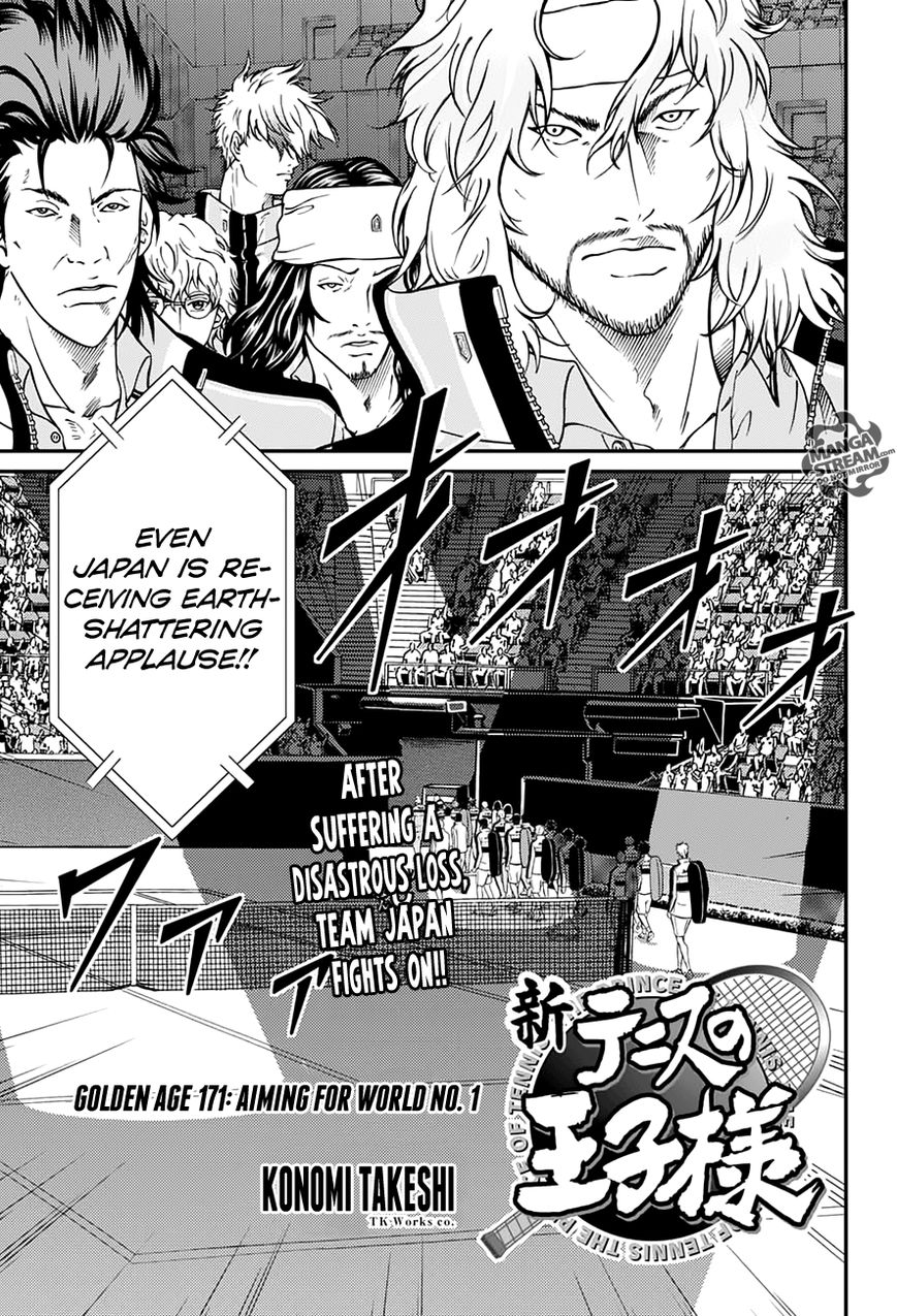 New Prince of Tennis Chapter 171 page 1 - Chapter 171 : Aiming for World No. 1