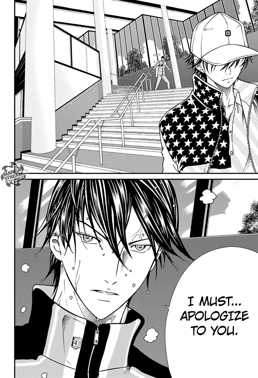 New Prince of Tennis Chapter 171 page 5 - Chapter 171 : Aiming for World No. 1