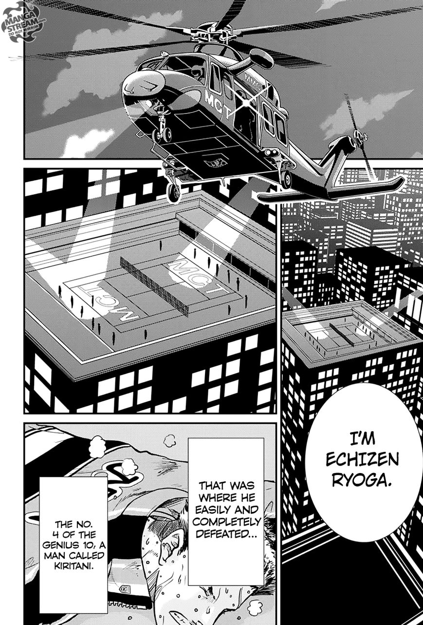 New Prince of Tennis Chapter 173 page 6 - Chapter 173 : The Big 4