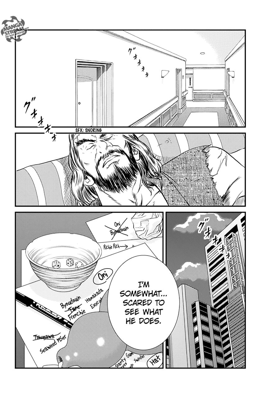 New Prince of Tennis Chapter 174 page 13 - Chapter 174 : The Night Before the U-17 World Cup Tournament