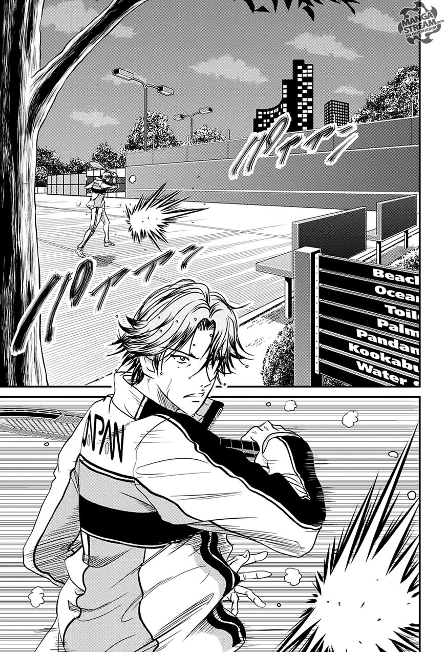 New Prince of Tennis Chapter 174 page 14 - Chapter 174 : The Night Before the U-17 World Cup Tournament