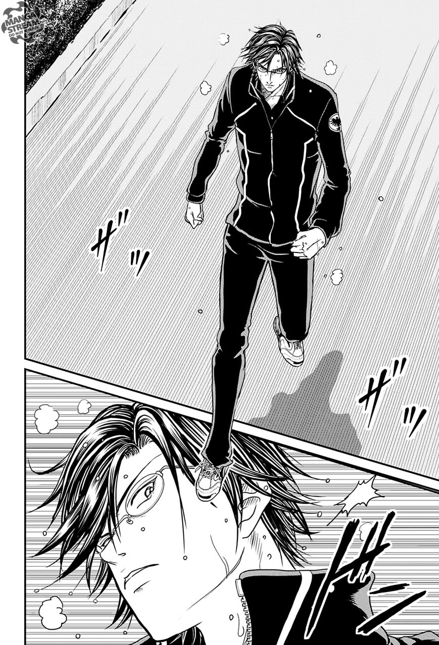New Prince of Tennis Chapter 174 page 5 - Chapter 174 : The Night Before the U-17 World Cup Tournament