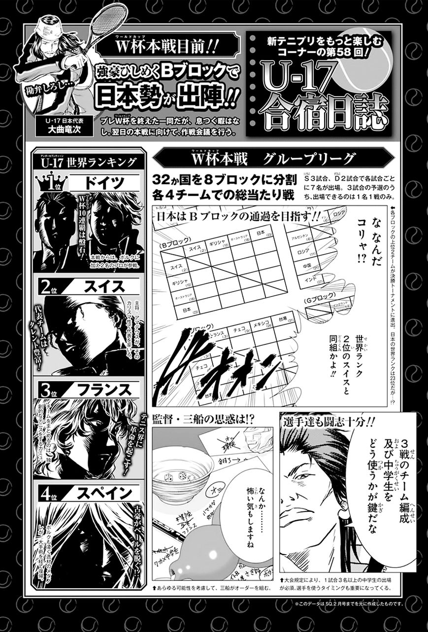 New Prince of Tennis Chapter 175 page 9 - Chapter 175