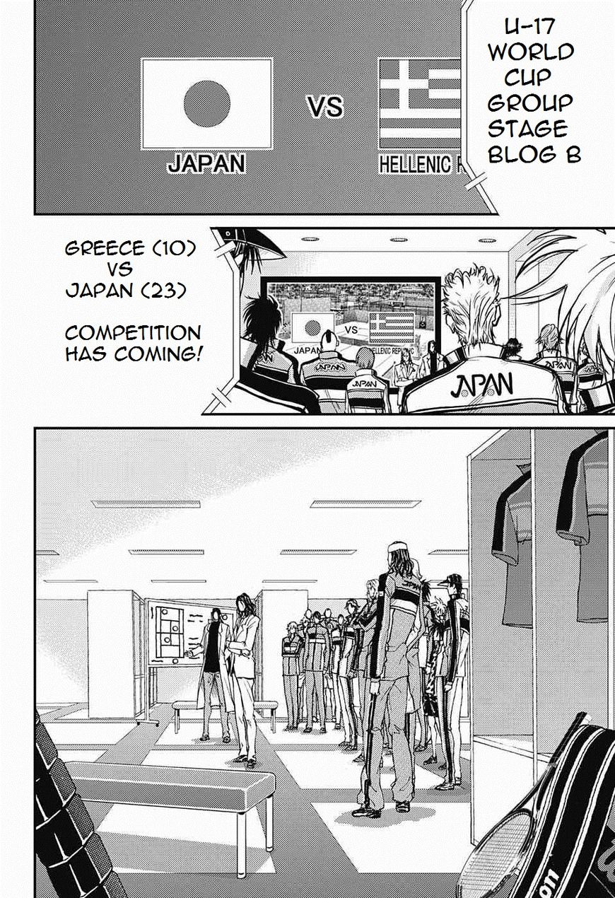 New Prince of Tennis Chapter 178 page 3 - Chapter 178 : Opening of the race