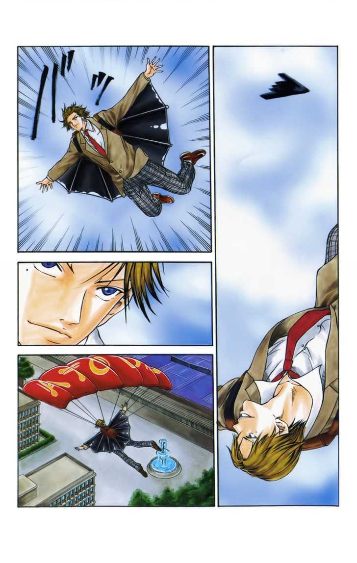 New Prince of Tennis Chapter 18.1 page 4 - Chapter 18.1 : Omake: Jitaku 1 - Morning At The House Of Atobe