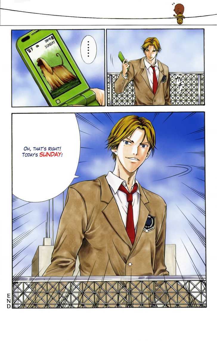 New Prince of Tennis Chapter 18.1 page 6 - Chapter 18.1 : Omake: Jitaku 1 - Morning At The House Of Atobe