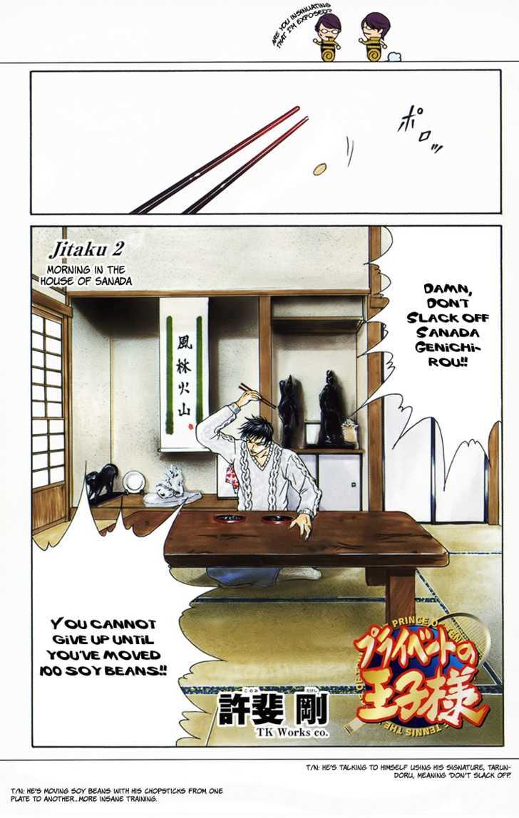 New Prince of Tennis Chapter 18.2 page 1 - Chapter 18.2 : Omake 2: Jitaku 2 - Morning In The House Of Sanada