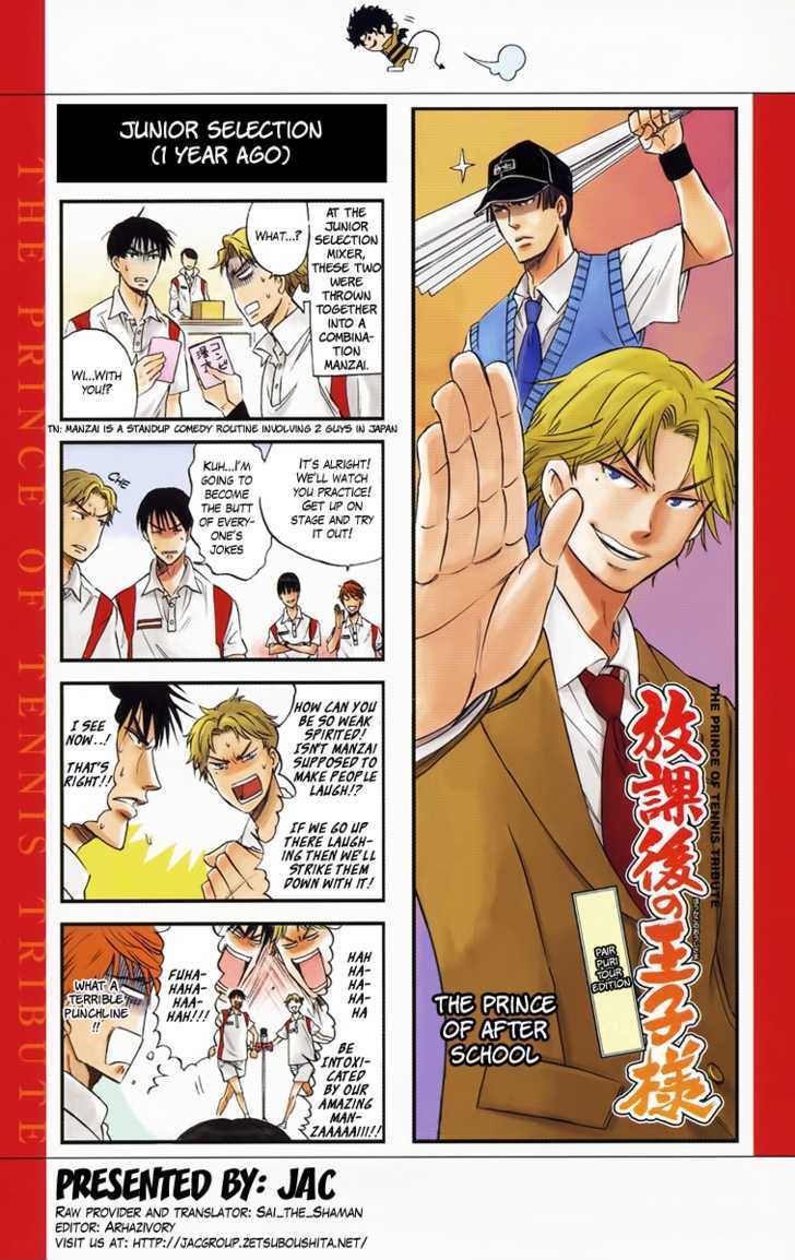 New Prince of Tennis Chapter 18.3 page 1 - Chapter 18.3 : Pair Puri Volume 1: Prince of After School (4-koma)