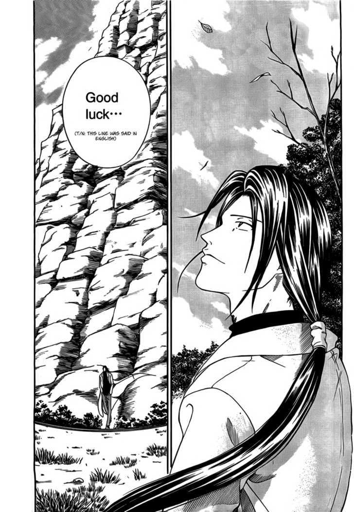 New Prince of Tennis Chapter 18 page 1 - Chapter 18 : Heaven Or Hell