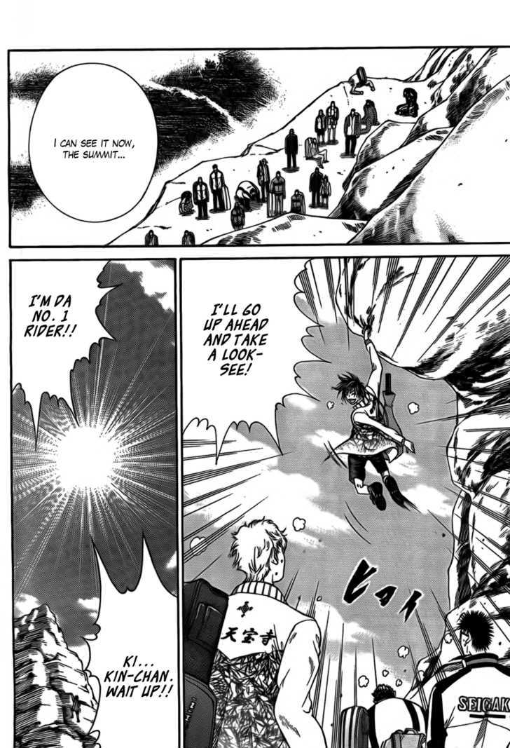 New Prince of Tennis Chapter 18 page 4 - Chapter 18 : Heaven Or Hell