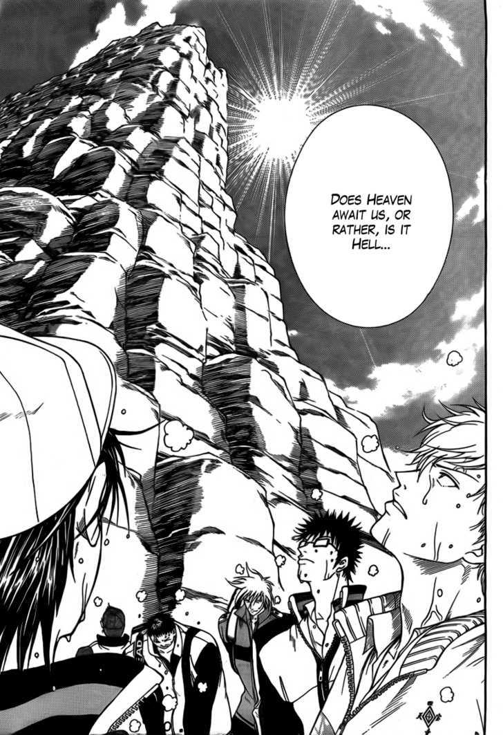 New Prince of Tennis Chapter 18 page 5 - Chapter 18 : Heaven Or Hell