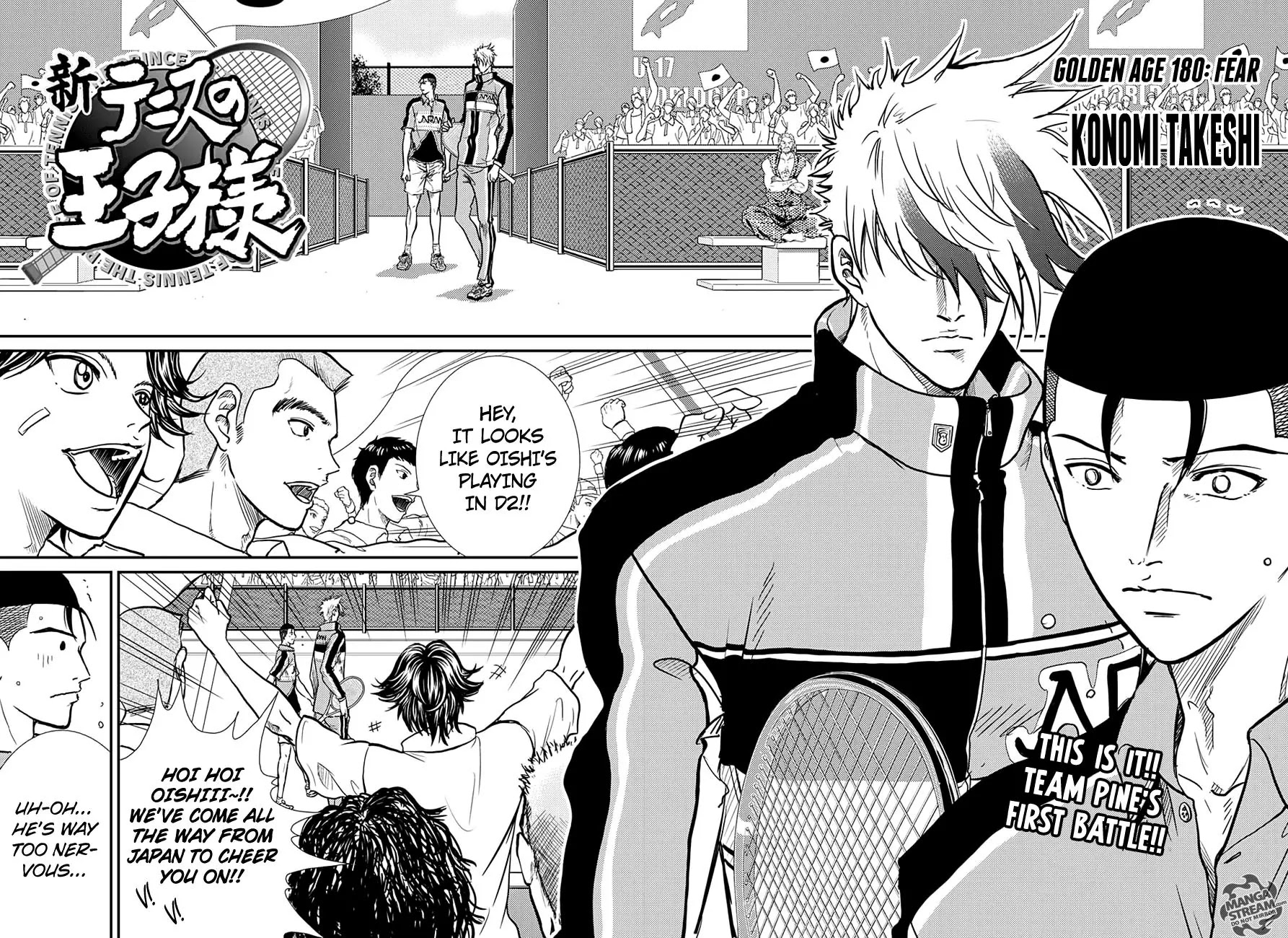 New Prince of Tennis Chapter 180 page 1 - Chapter 180 : Fear
