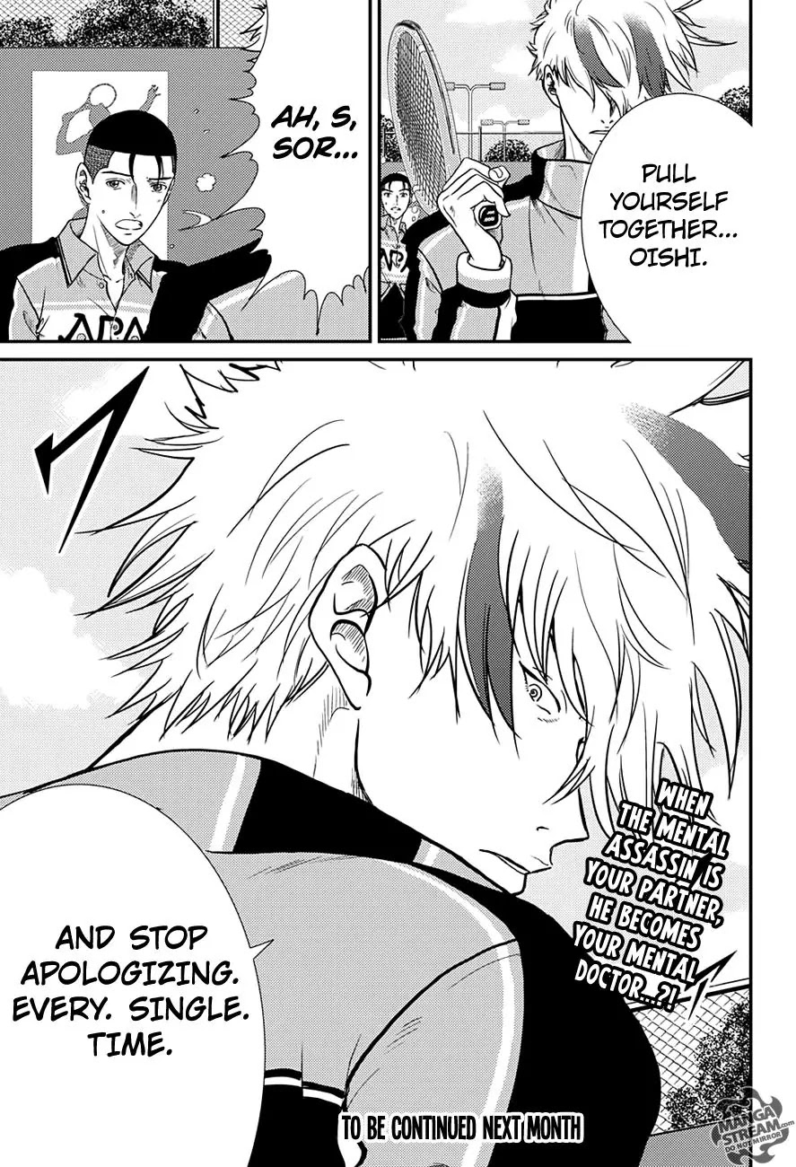 New Prince of Tennis Chapter 180 page 16 - Chapter 180 : Fear