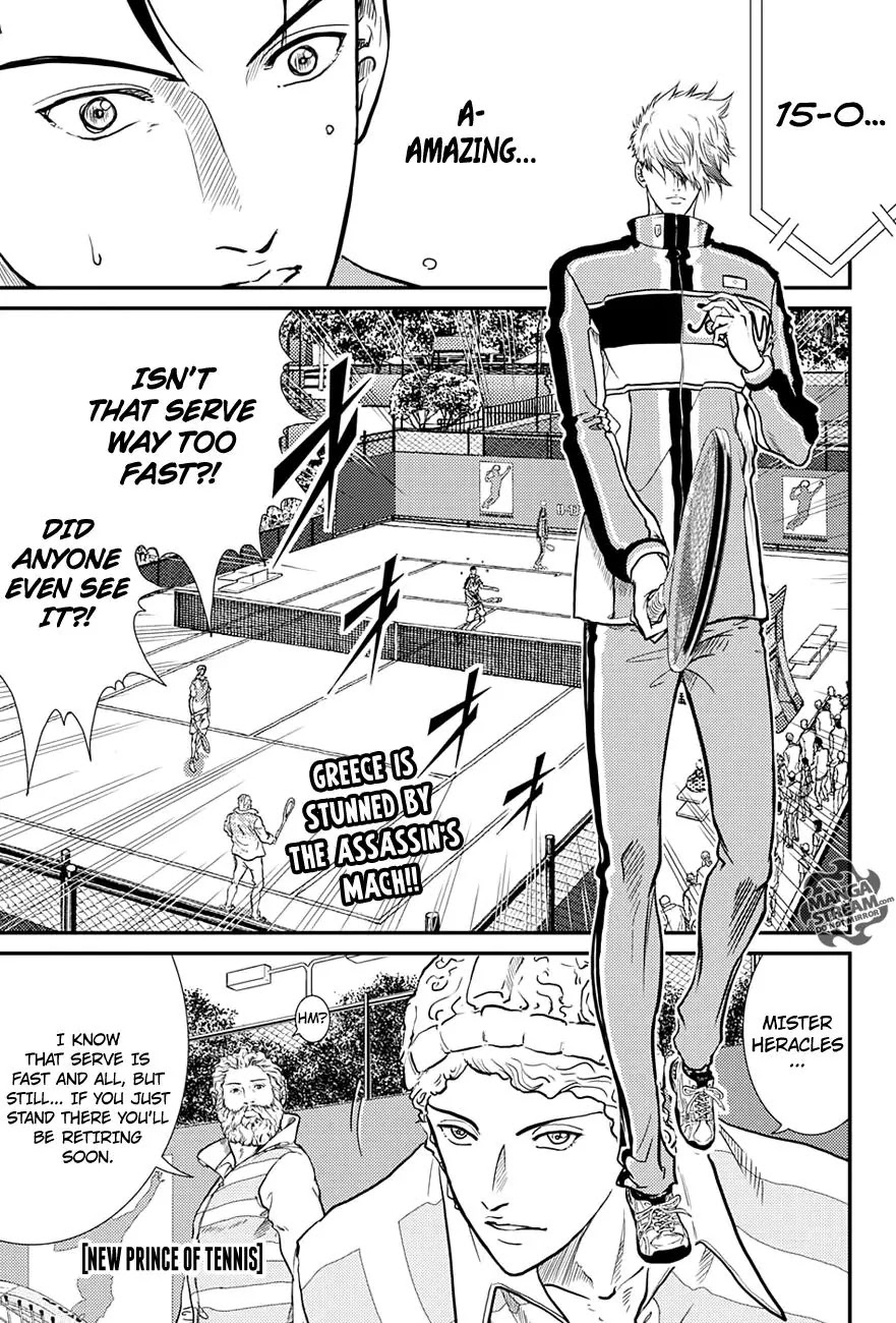 New Prince of Tennis Chapter 181 page 3 - Chapter 181 : Like The Light of the Moon