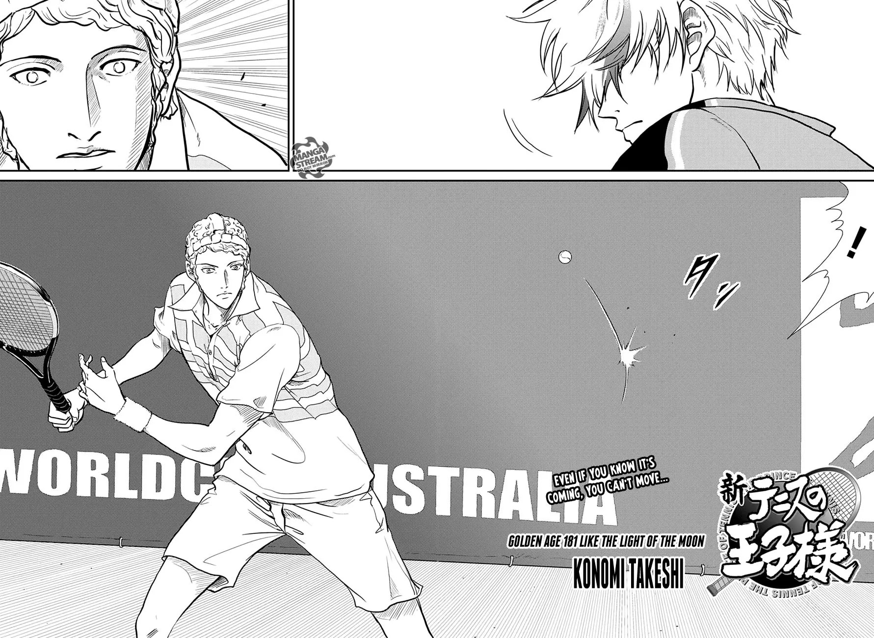 New Prince of Tennis Chapter 181 page 4 - Chapter 181 : Like The Light of the Moon