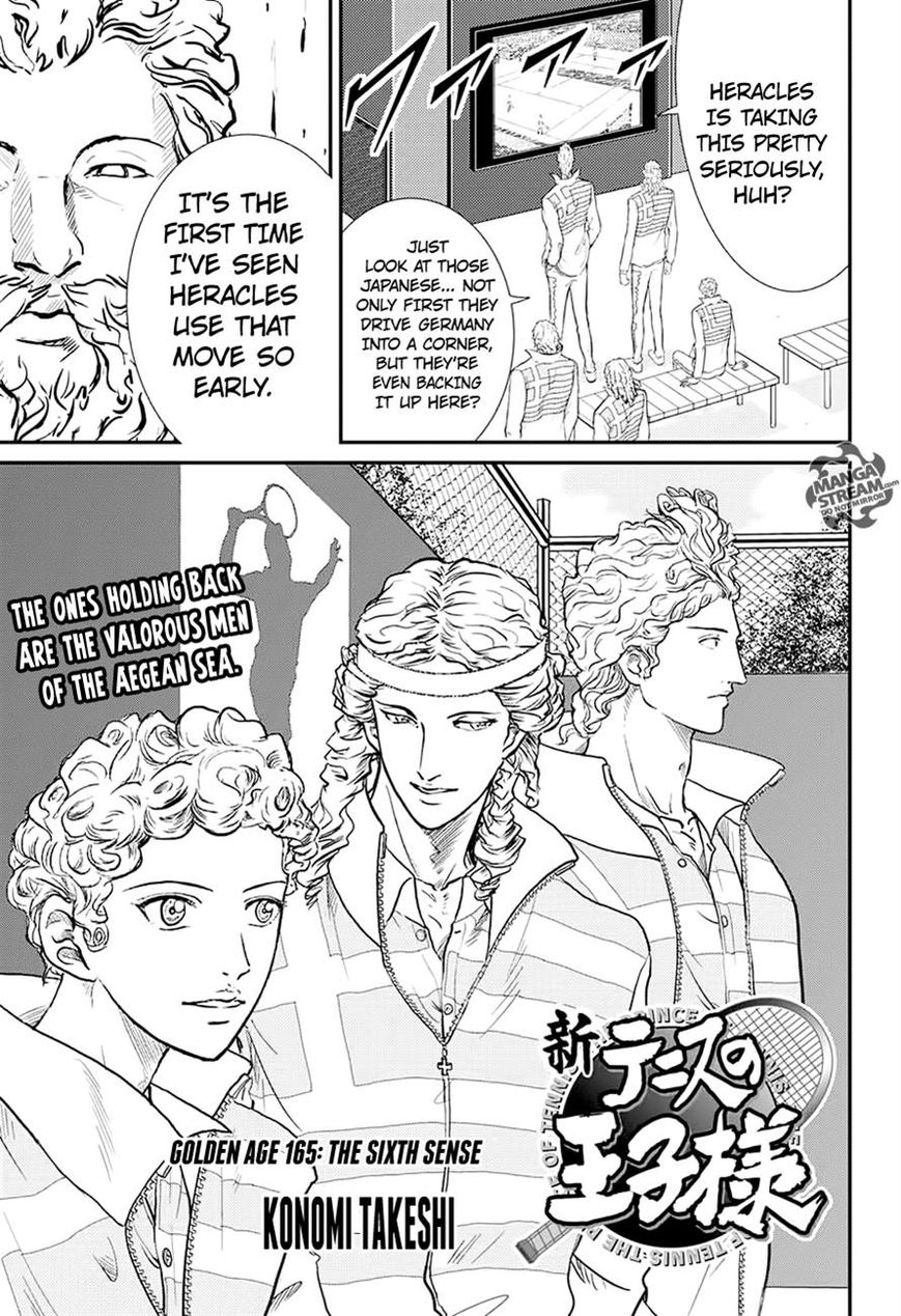New Prince of Tennis Chapter 184 page 1 - Chapter 184 : Silver White Light