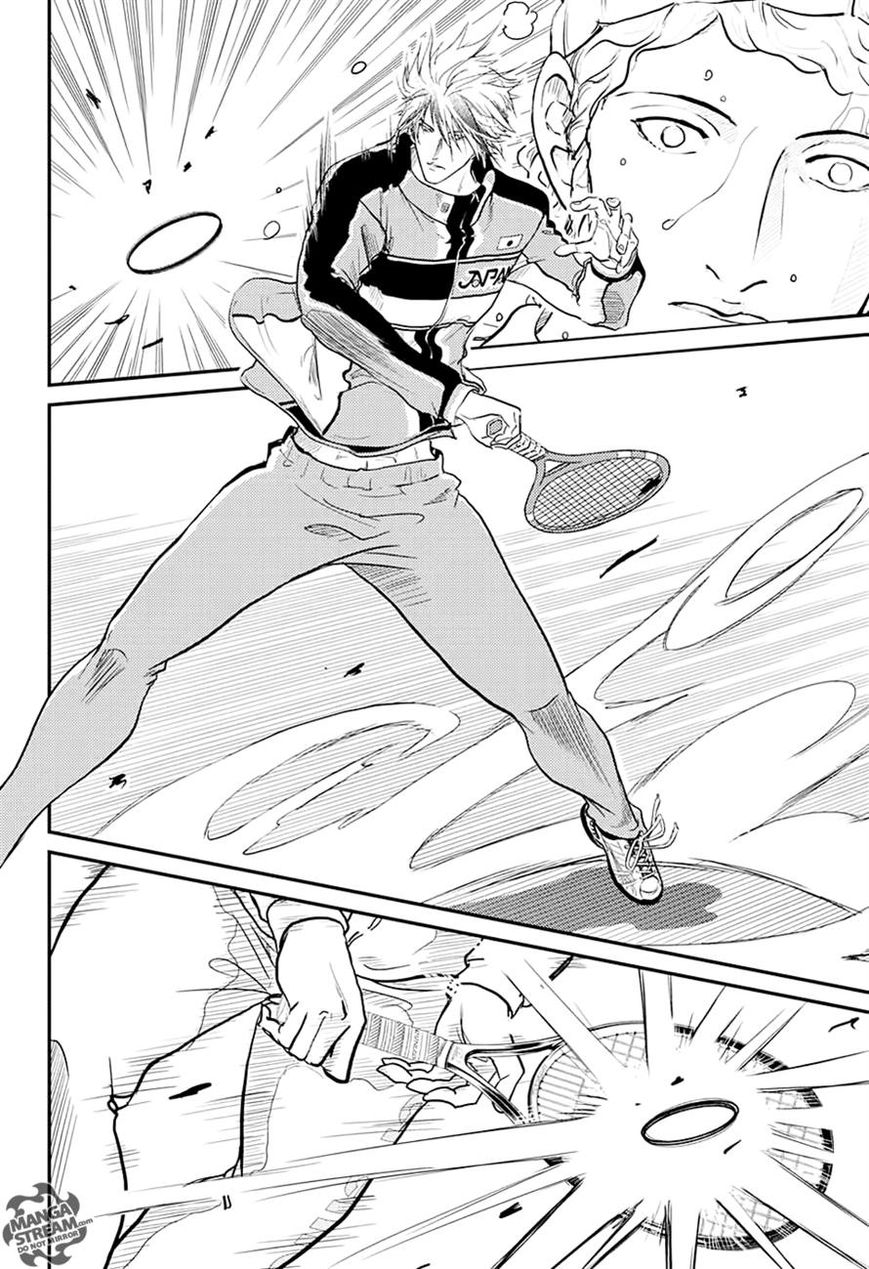 New Prince of Tennis Chapter 184 page 6 - Chapter 184 : Silver White Light