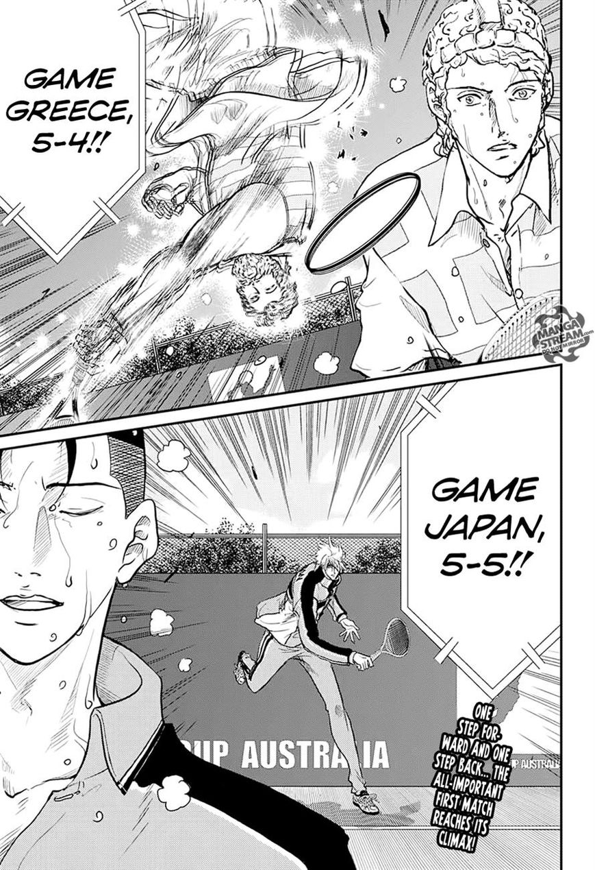 New Prince of Tennis Chapter 185 page 1 - Chapter 185 : Proclamation