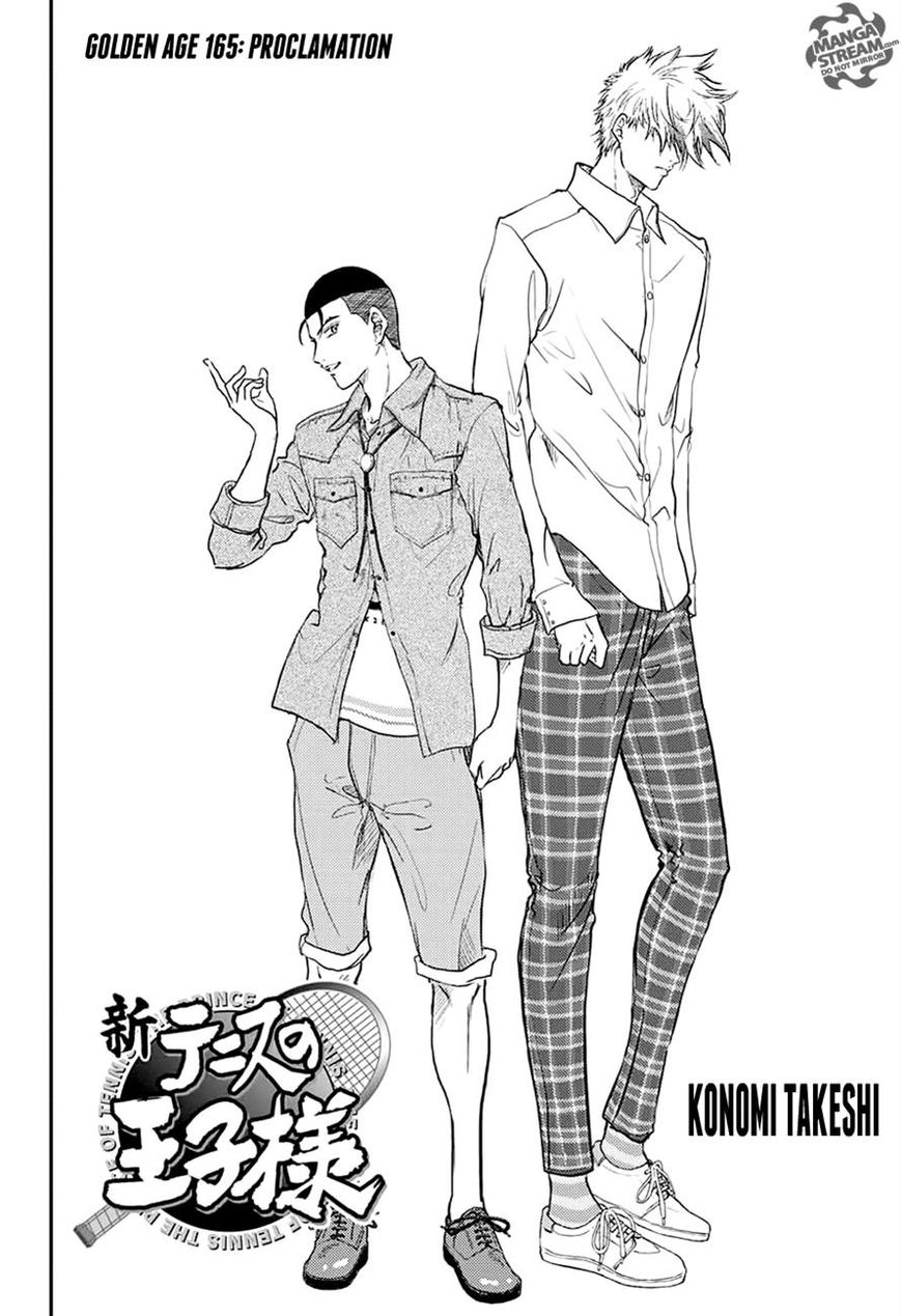New Prince of Tennis Chapter 185 page 2 - Chapter 185 : Proclamation