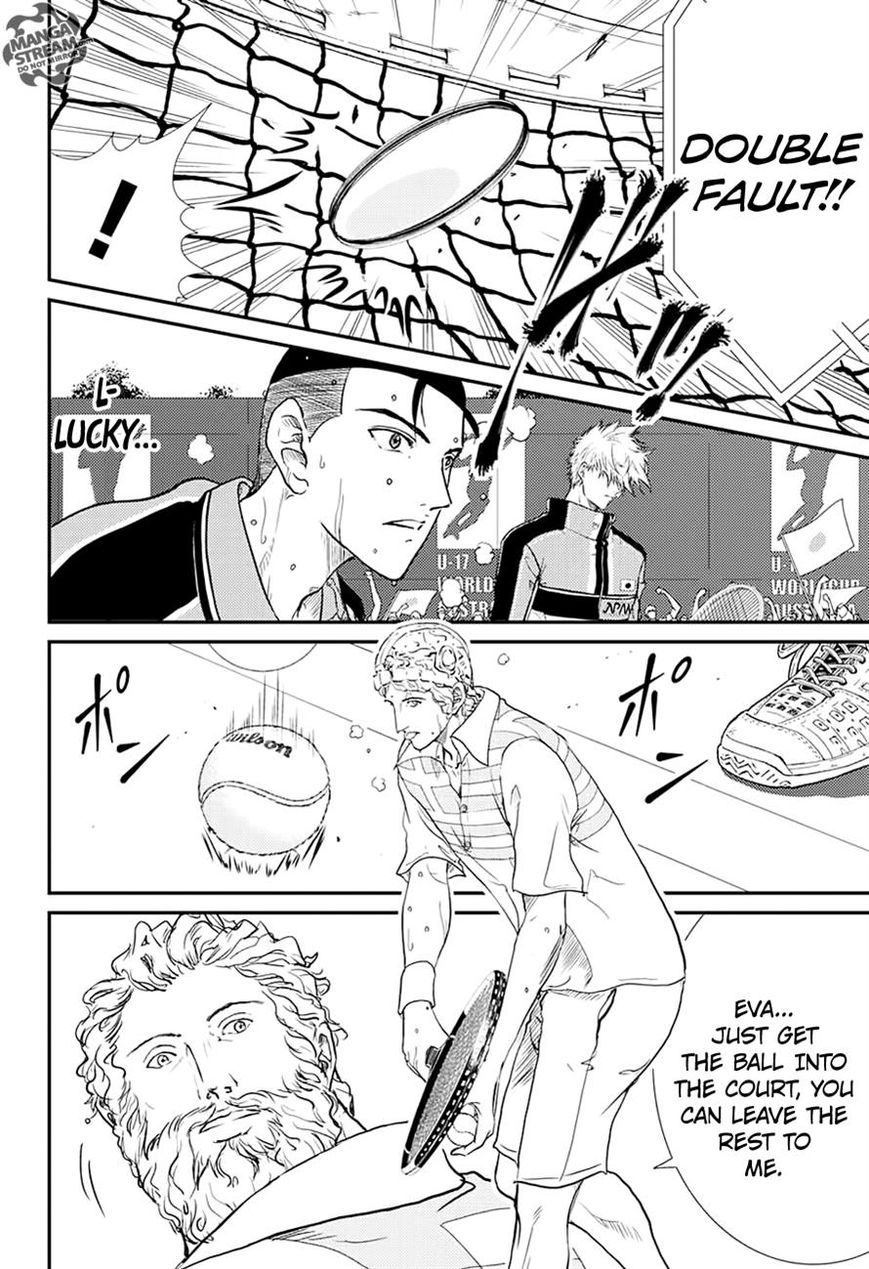 New Prince of Tennis Chapter 185 page 4 - Chapter 185 : Proclamation