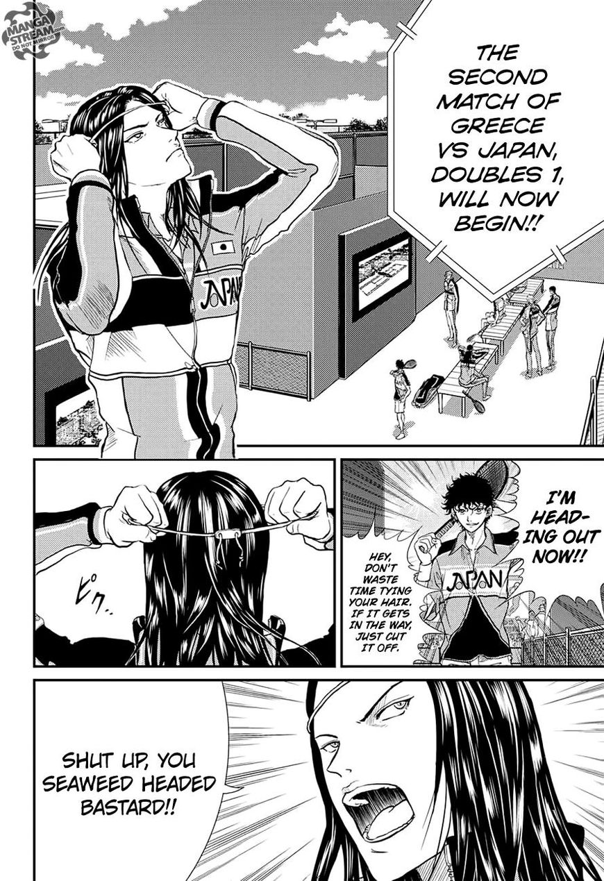 New Prince of Tennis Chapter 188 page 12 - Chapter 188 : Turbulent Beginning
