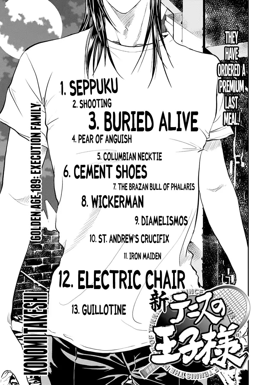 New Prince of Tennis Chapter 189 page 3 - Chapter 189