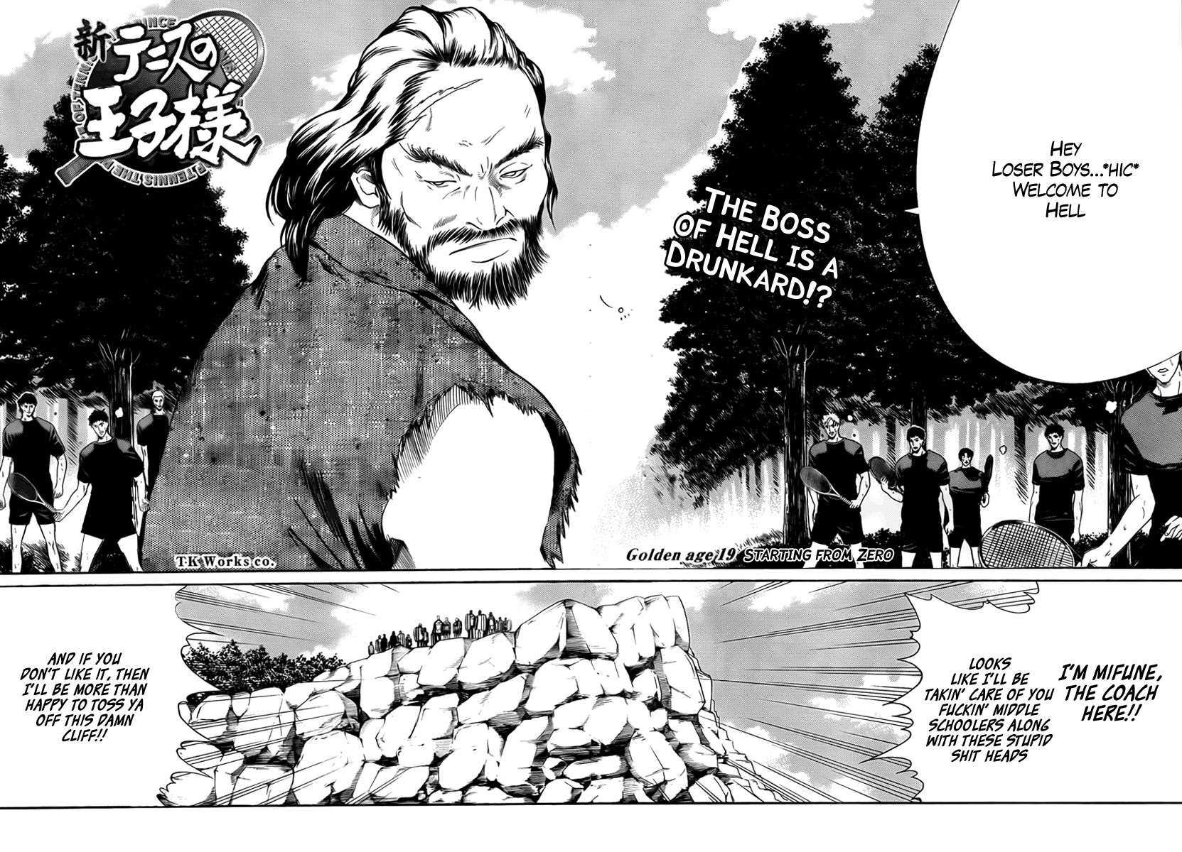 New Prince of Tennis Chapter 19.2 page 2 - Chapter 19 v2 : Starting From Zero