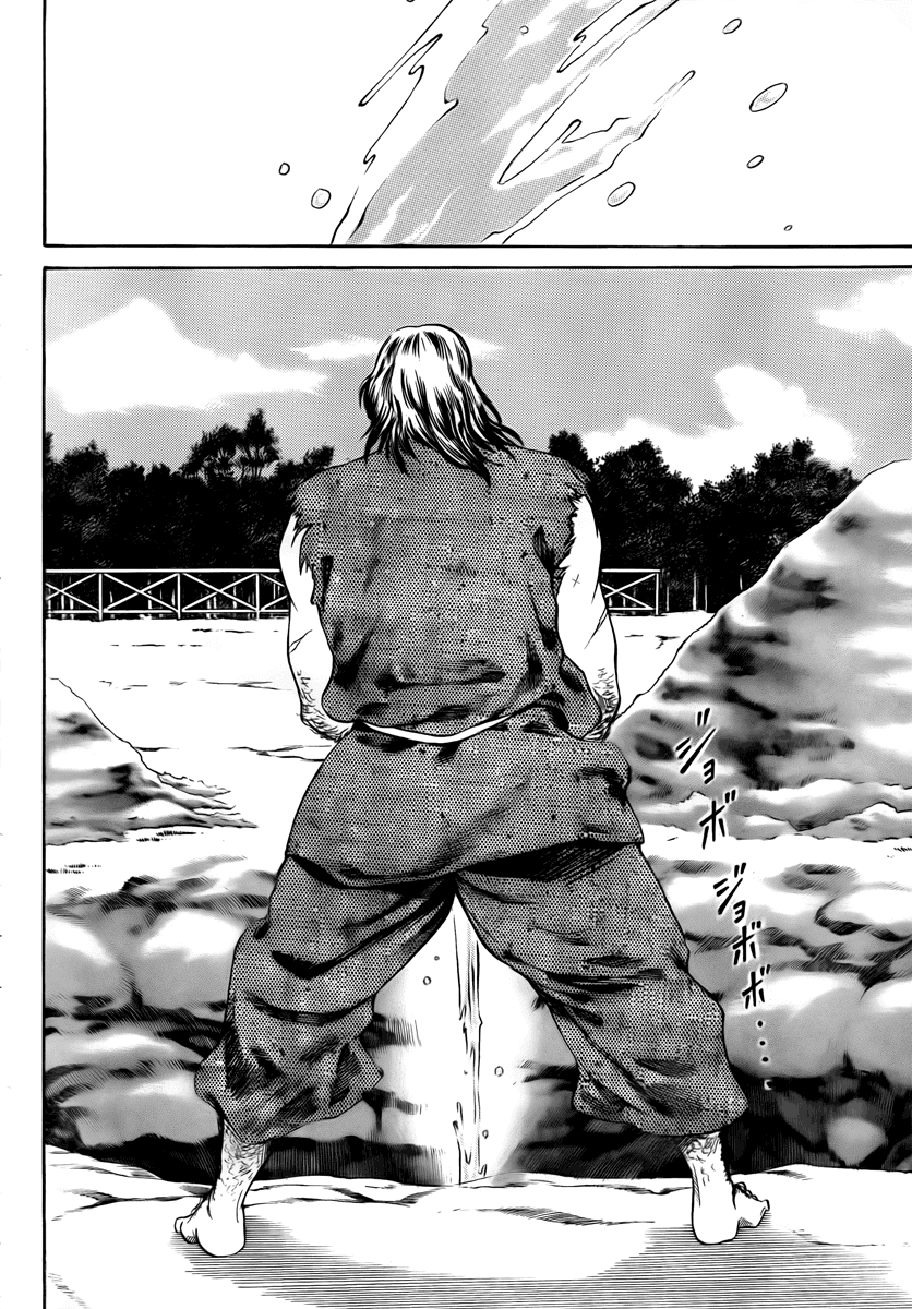 New Prince of Tennis Chapter 19.2 page 9 - Chapter 19 v2 : Starting From Zero