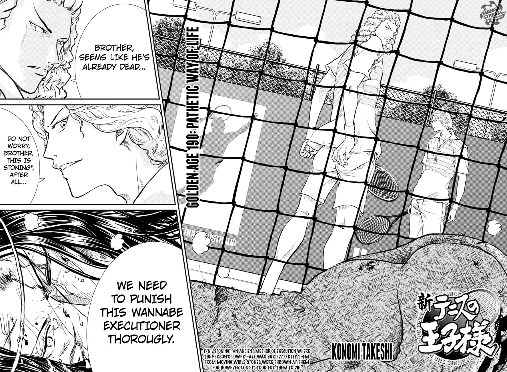 New Prince of Tennis Chapter 190 page 3 - Chapter 190
