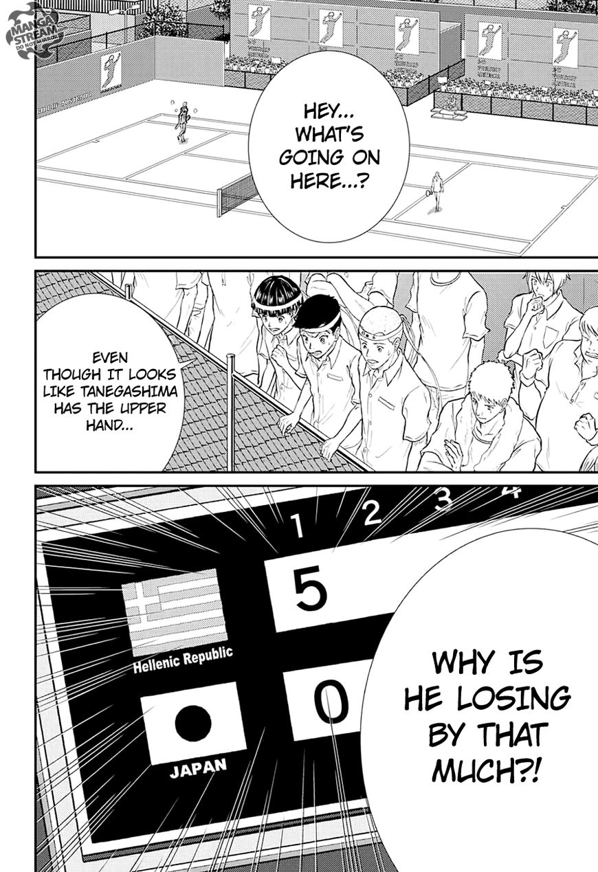 New Prince of Tennis Chapter 192 page 16 - Chapter 192 : Unwinnable Fight