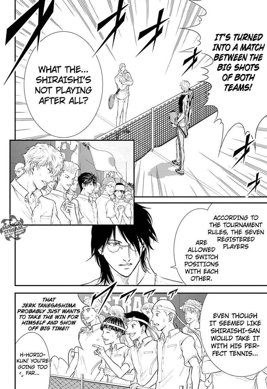 New Prince of Tennis Chapter 192 page 8 - Chapter 192 : Unwinnable Fight
