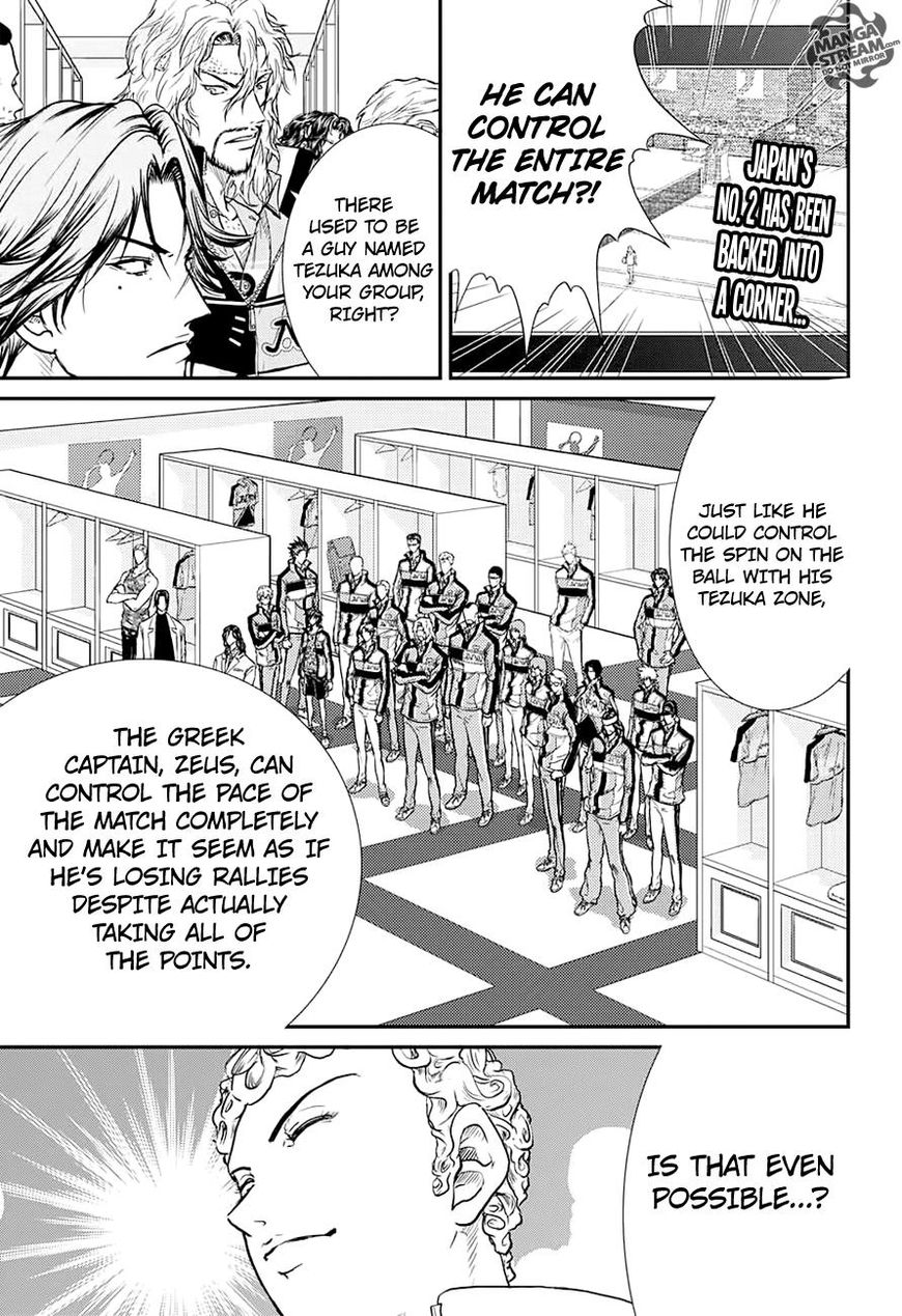 New Prince of Tennis Chapter 193 page 1 - Chapter 193 : At The End Of The Desert